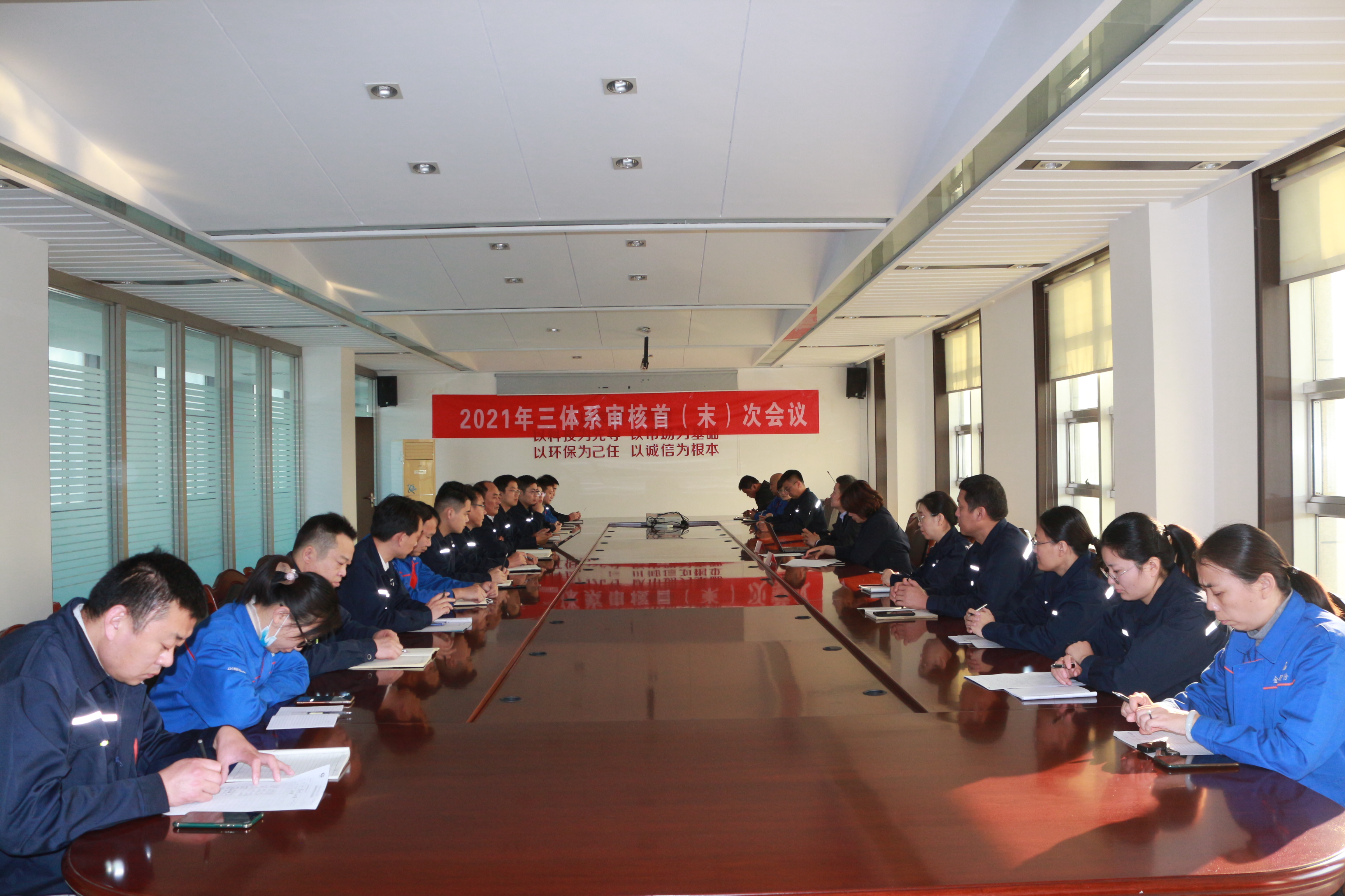 �����²��Ϲɷ����޹�˾���ͨ�^(gu��)�|(zh��)�����h(hu��n)�����I(y��)����